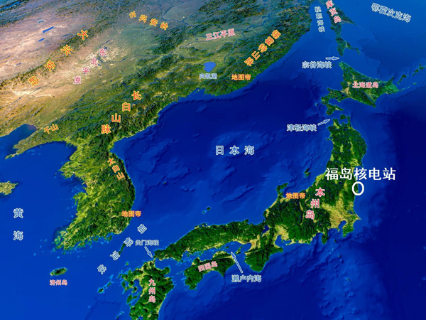 注意！核污染水與核廢水不是一碼事！